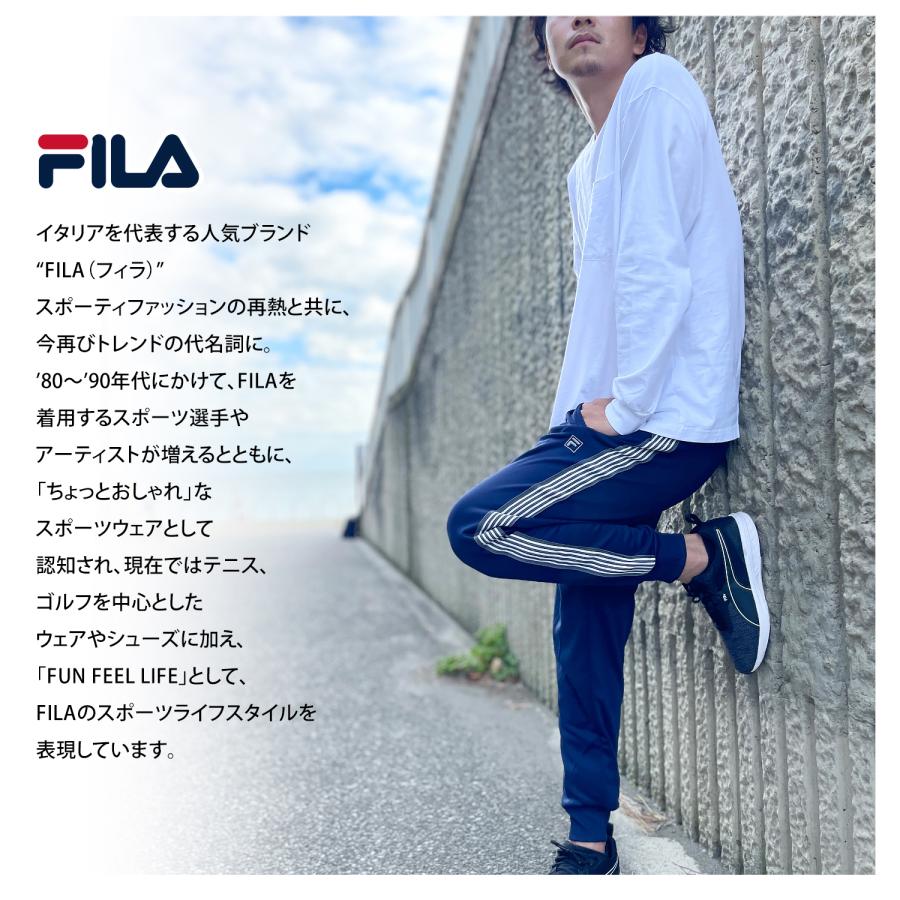 FILA フィラ トラックパンツ メンズ ジョガーパンツ ブランド 長 FILA フィラ トラックパンツ メンズ ジョガーパンツ ブランド 長