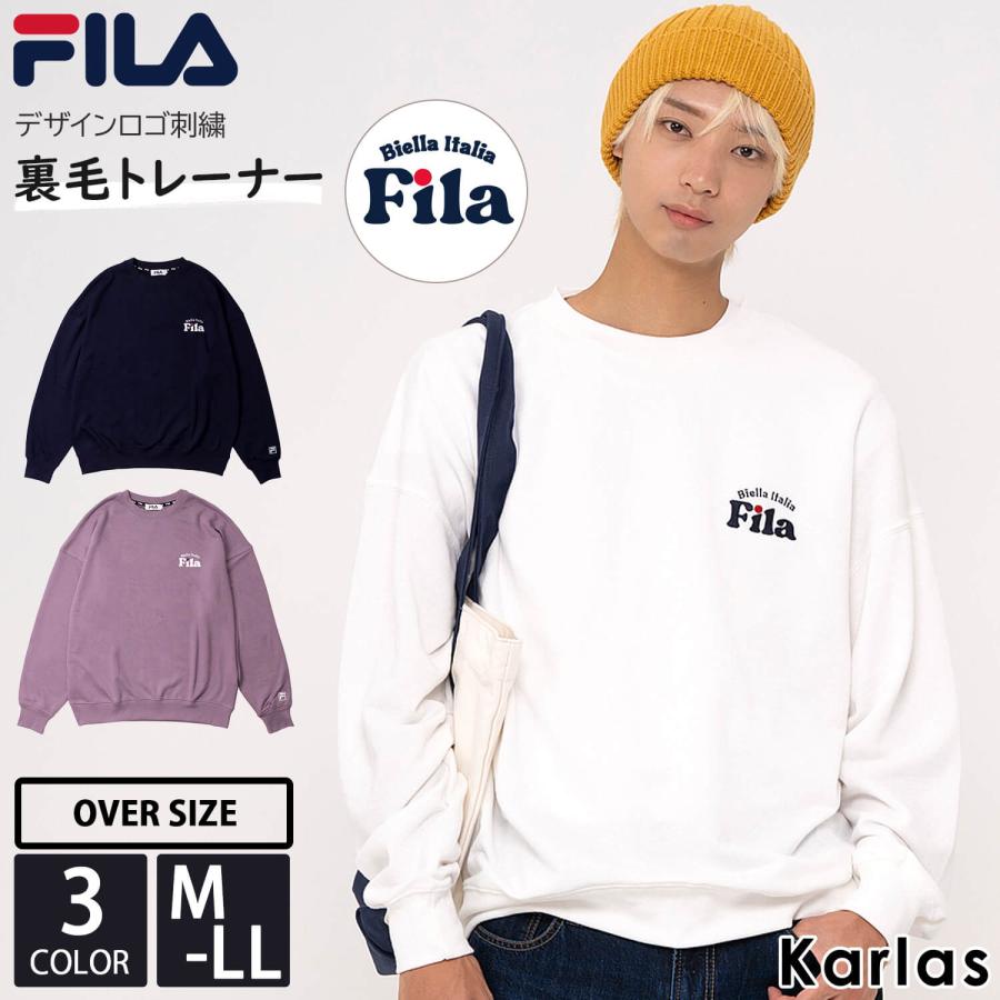 FILA フィラ スウェット トレーナー メンズ 裏毛 長袖 秋冬 ロゴ FILA フィラ スウェット トレーナー メンズ 裏毛 長袖 秋冬 ロゴ