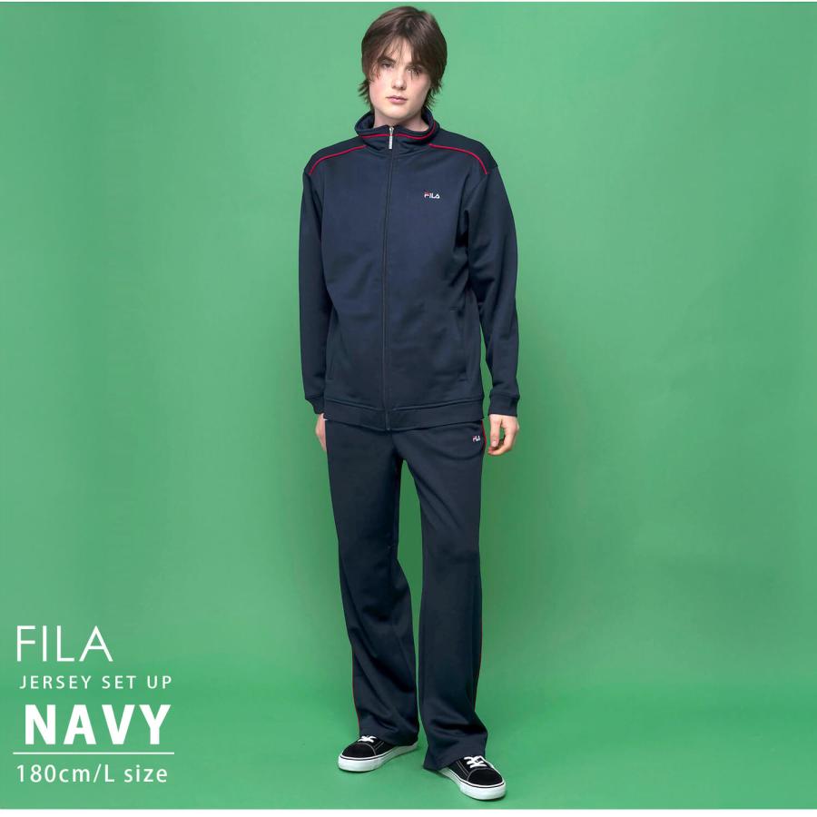 FILA フィラ ジャージ セットアップ メンズ レディース ブランド FILA フィラ ジャージ セットアップ メンズ レディース ブランド