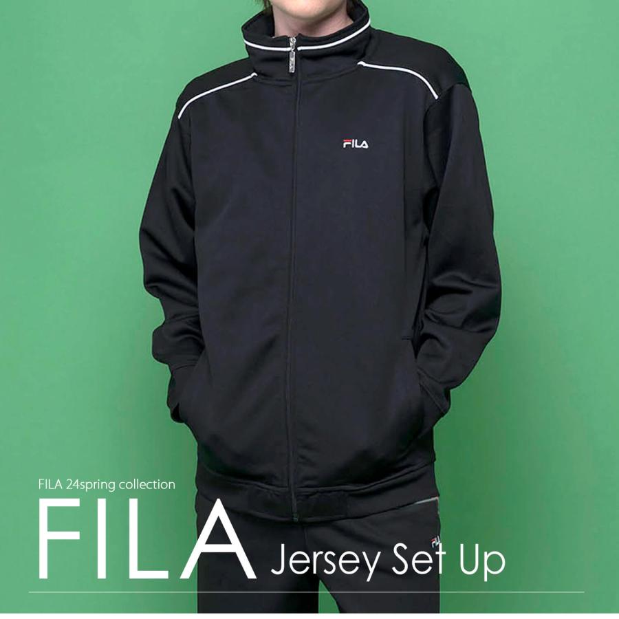 FILA フィラ ジャージ セットアップ メンズ レディース ブランド FILA フィラ ジャージ セットアップ メンズ レディース ブランド