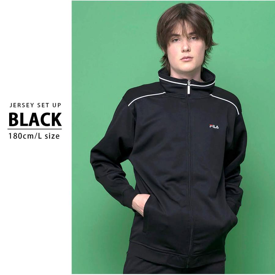 FILA フィラ ジャージ セットアップ メンズ レディース ブランド FILA フィラ ジャージ セットアップ メンズ レディース ブランド