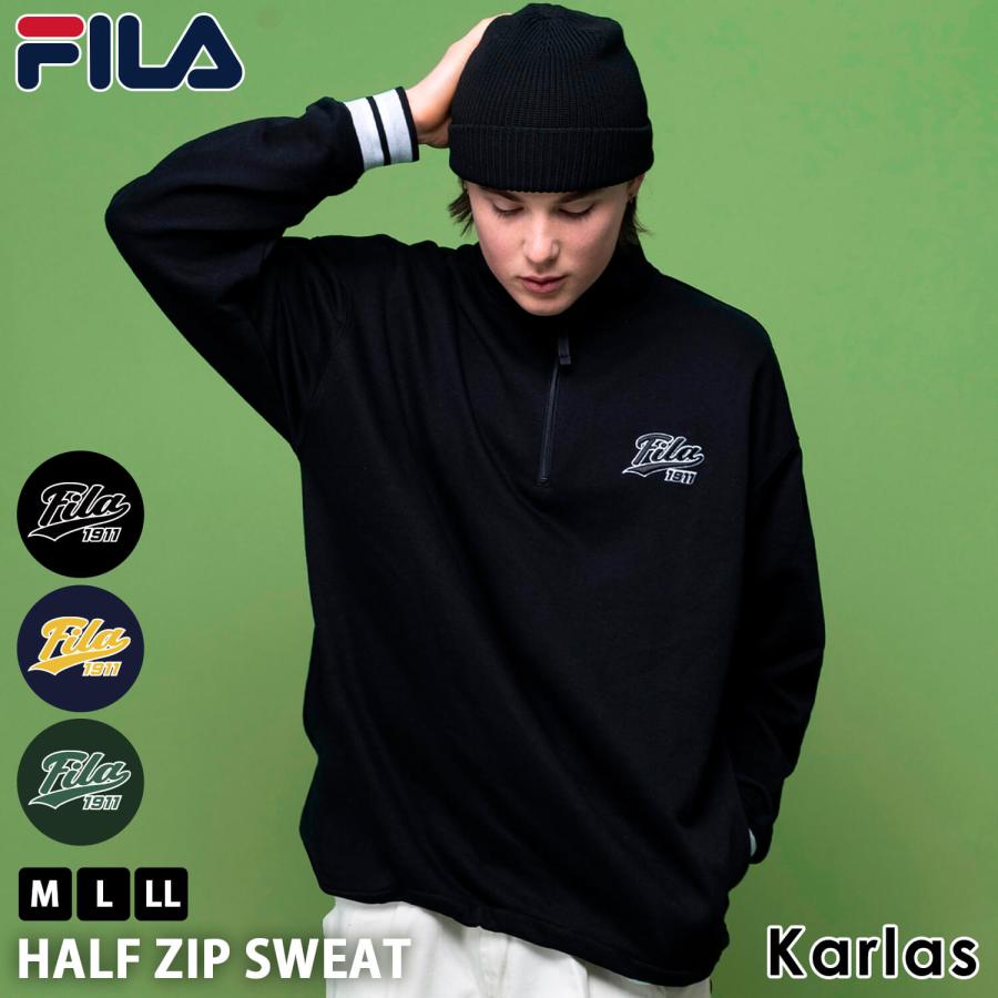 FILA（フィラ） ハーフジップ トレーナー メンズ スウェット 裏毛 長袖