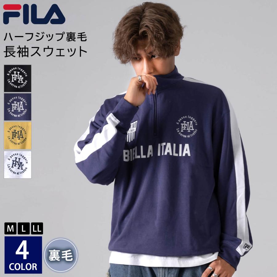 FILA（フィラ） 特価 トレーナー スウェット メンズ ハーフジップ 長袖