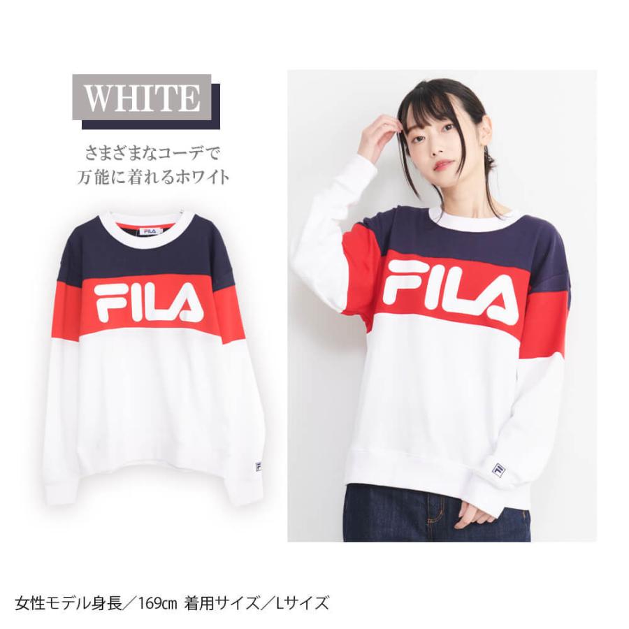 倍倍5 P Fila フィラ トレーナー レディース スウェット 上 長袖 薄手 厚手 おしゃれ スポーツ ブランド Fl1505 Fl1505 Outfit 通販 Yahoo ショッピング