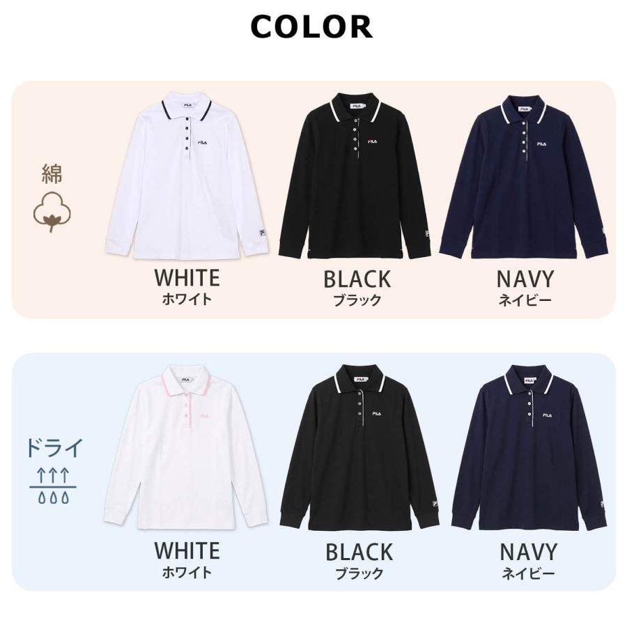 FILA（フィラ） 特価 ポロシャツ レディース 長袖 鹿の子 無地 綿 