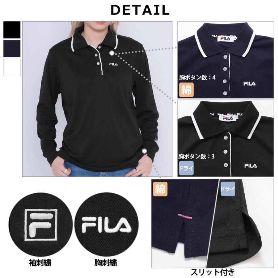 FILA（フィラ） ポロシャツ レディース 長袖 鹿の子 無地 綿 ドライ