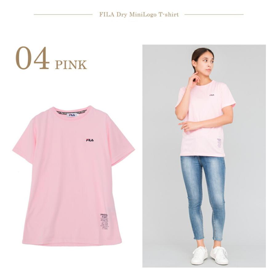 Fila フィラ Tシャツ レディース 半袖 Uvカット 丸首 スポーツウェア ランニング ゴルフ テニス ホームウェア ブランド おしゃれ 可愛い Fl1550 Fl1550 Outfit 通販 Yahoo ショッピング