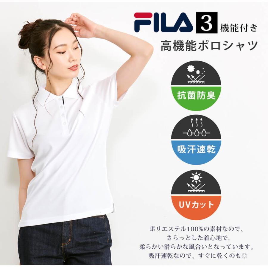 フィラ FILA ポロシャツ レディース 半袖 スポーツウェア ゴルフ テニス 可愛い おしゃれ 夏服 fl1553 fl1797 karlas｜outfit-style｜09