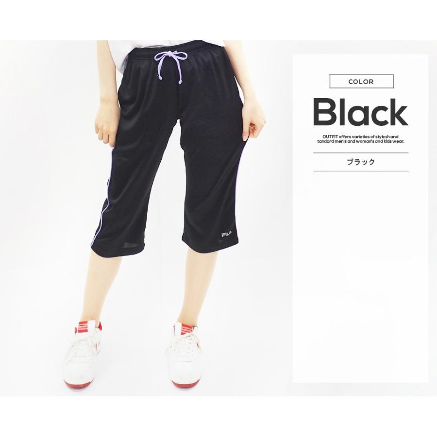 フィラ FILA パンツ レディース 7分丈  UVカット パンツ 夏物 クロップドパンツ UV対策 アウトドア スポーツ ランニングウェア fl1555 karlas｜outfit-style｜07