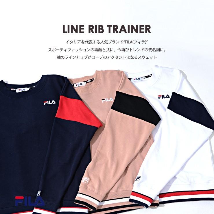 Fila フィラ トレーナー ラインリブ袖切替 Fl1723 メンズ レディース Fl1723 Fl1723sale Outfit 通販 Yahoo ショッピング