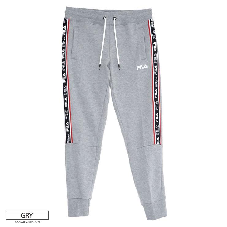 Fila フィラ スポーツ ブランド ライン レディース 紺 スポーツウェア 黒 ジョギング ロゴ カジュアル ネイビー ジョガーパンツ