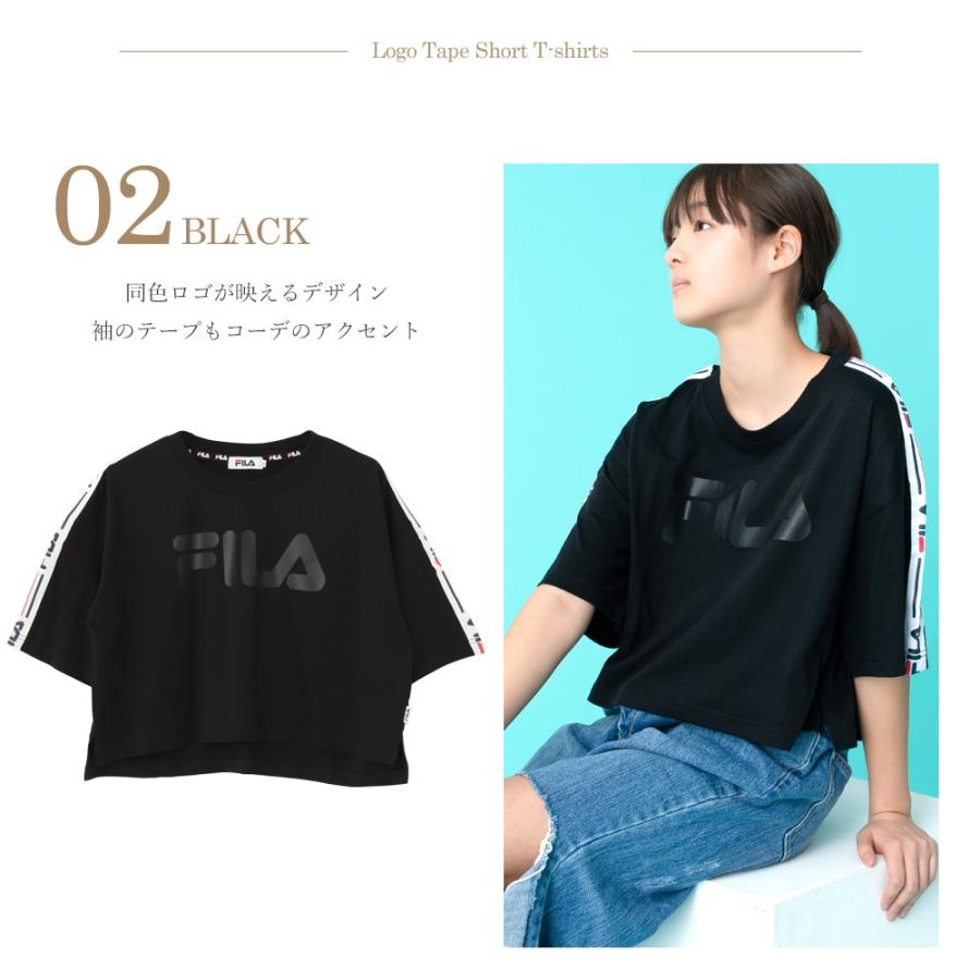 30 クーポン Fila フィラ ショート丈tシャツ レディース ロゴニットテープ 半袖 Tシャツ Fl1803 Outfit Fl1803 Outfit 通販 Yahoo ショッピング