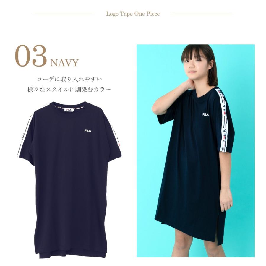 Fila フィラ ワンピース レディース ロゴニットテープtワンピ Tシャツ Tワンピ 半袖 五分袖 Fl1804 Outfit Fl1804 Outfit 通販 Yahoo ショッピング