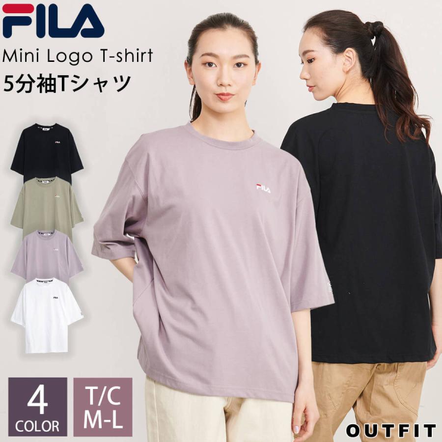 タイムセール Fila フィラ Tシャツ レディース 5分袖 半袖 吸水速乾 乾きやすい ブランド スポーツ おしゃれ 可愛い 夏服 秋服 Outfit Fl1956 Karlas カルラス Outfit 通販 Yahoo ショッピング