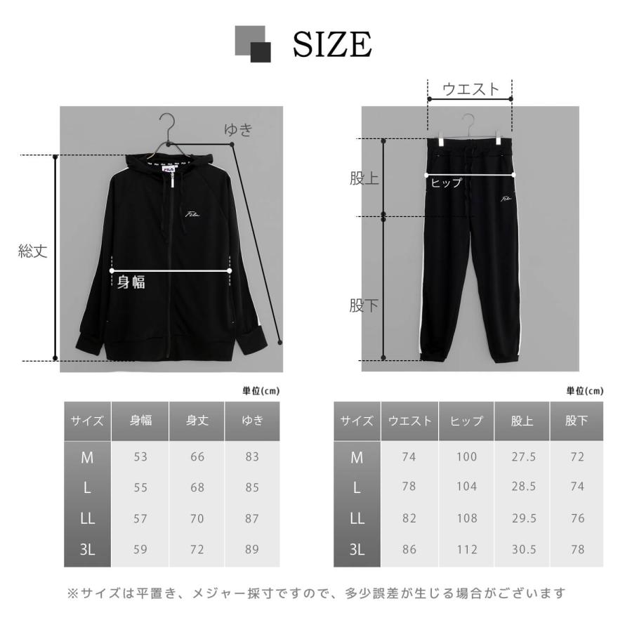 FILA フィラ ジャージ レディース 上下 セットアップ 運動着 FILA フィラ ジャージ レディース 上下 セットアップ 運動着