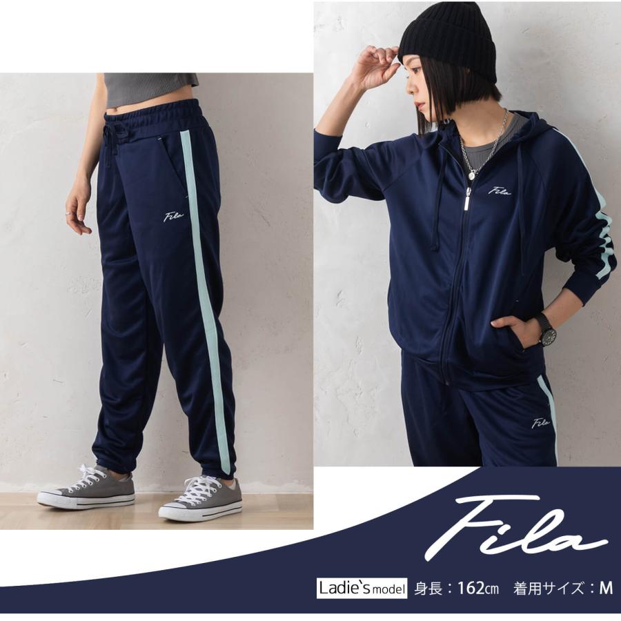 FILA（フィラ） 特価/フィラ ジャージ レディース 上下 セットアップ