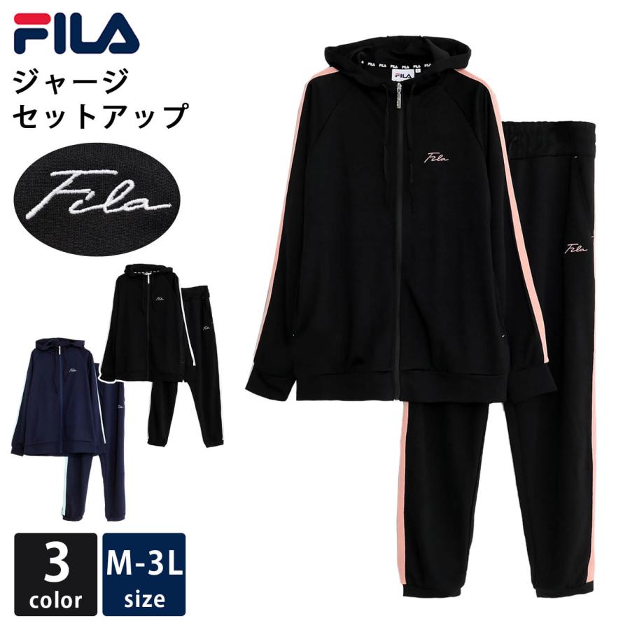 FILA フィラ ジャージ セットアップ 上下セット レディース 運動 FILA フィラ ジャージ セットアップ 上下セット レディース 運動