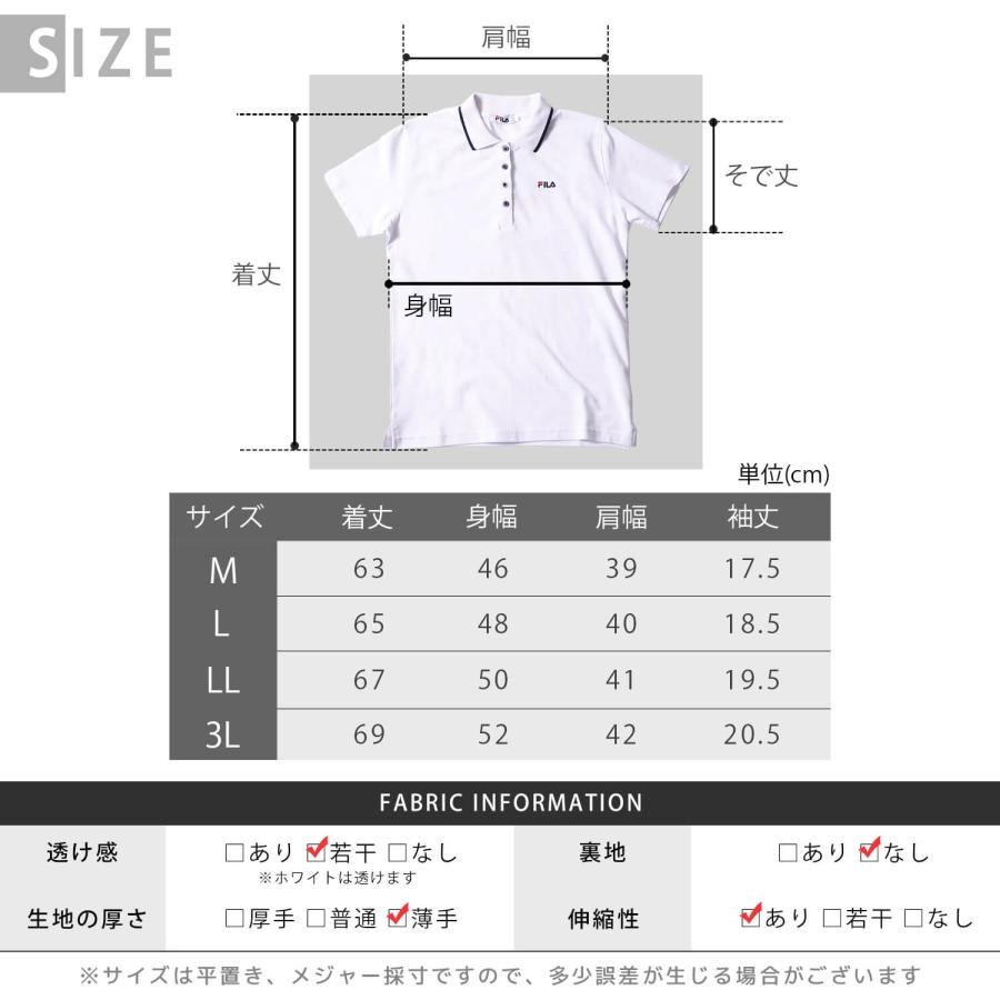 FILA（フィラ） ポロシャツ レディース 半袖 綿 無地 ゴルフウェア