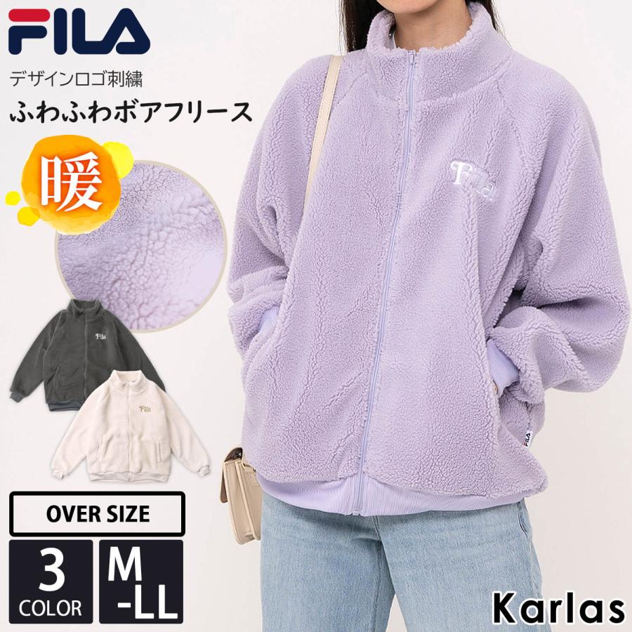 FILA フィラ ボア フリース レディース 秋冬 アウター ジップ FILA フィラ ボア フリース レディース 秋冬 アウター ジップ
