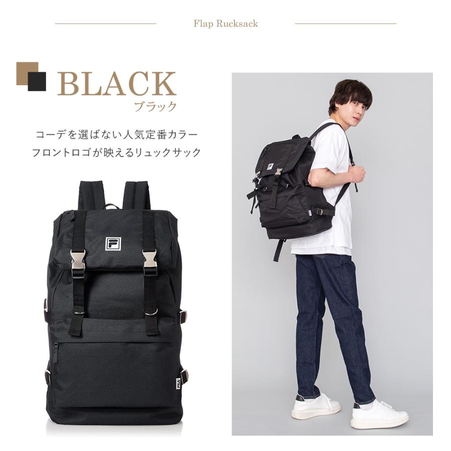 Fila フィラ リュック レディース メンズ リュックサック 大容量 収納 バックパック デカリュック可愛い 旅行バッグ 韓国リュック Fm24 Outfit 通販 Yahoo ショッピング