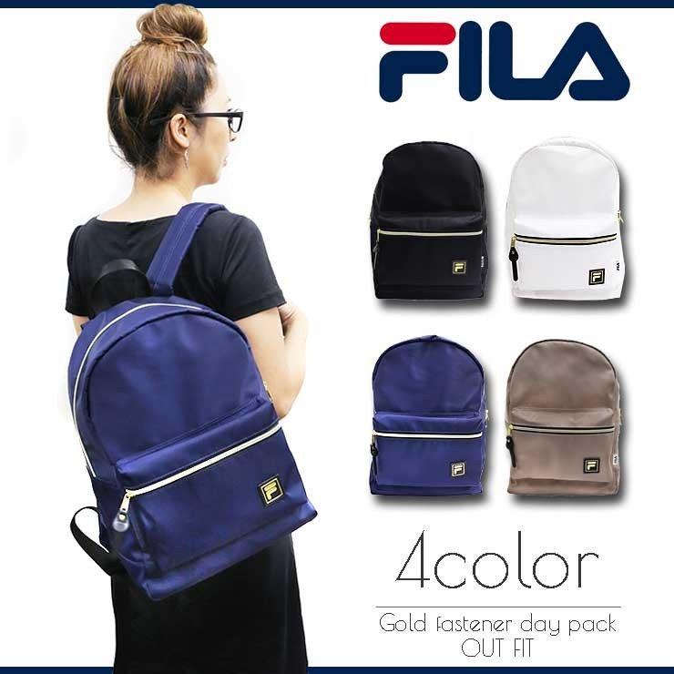 セール リュック レディース メンズ バックパック 女子 学生 大学生 収納 リュックサック シンプル可愛い 旅行バッグ 韓国リュック 16l Fm44 スポーツブランド ウェア バッグ Outfit 通販 Yahoo ショッピング