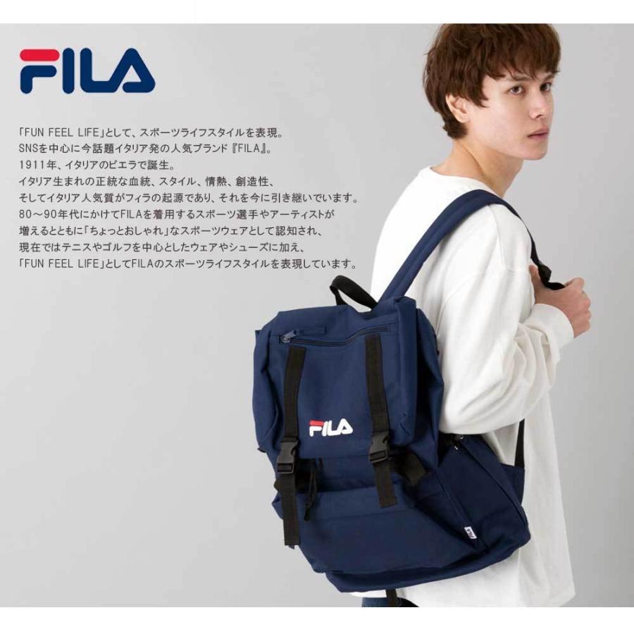 格安激安 セール在庫限り Fila リュック レディース メンズ サイドファスナー 女子 学生 大学生 収納 リュックサック シンプル可愛い 旅行バッグ 韓国リュック Cisama Sc Gov Br
