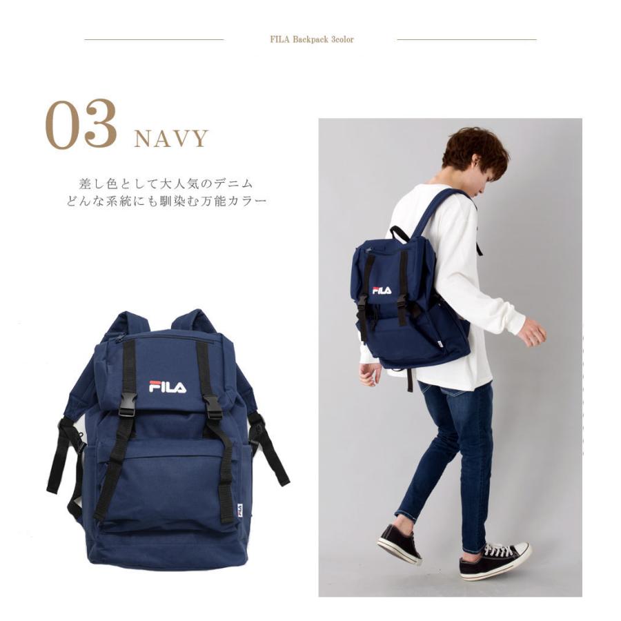 Line友達300円オフ Fila リュック レディース メンズ サイドファスナー 女子 学生 大学生 収納 リュックサック シンプル可愛い 旅行バッグ 韓国リュック Fm57 スポーツブランド ウェア バッグ Outfit 通販 Yahoo ショッピング