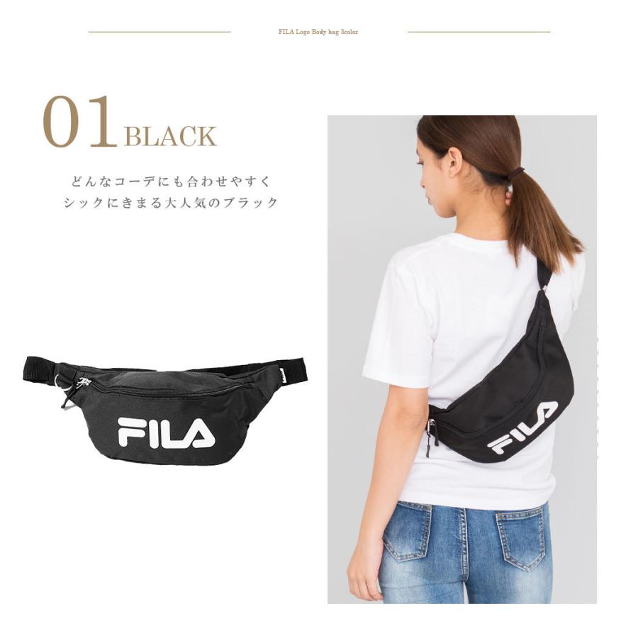 ウエストポーチ ボディバッグ フィラ FILA メンズ レディース ワンショルダー ブランド おしゃれ 軽量 スポーツfm2065｜outfit-style｜06