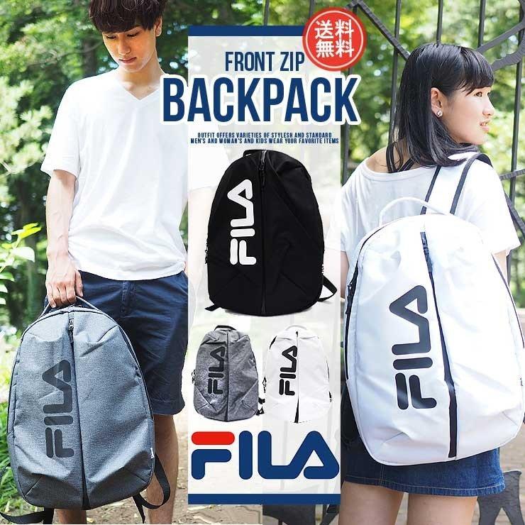 FILA リュック レディース バックパック 女子 学生 大学生  A4 リュックサック シンプル 可愛い 旅行 バッグ karlas｜outfit-style