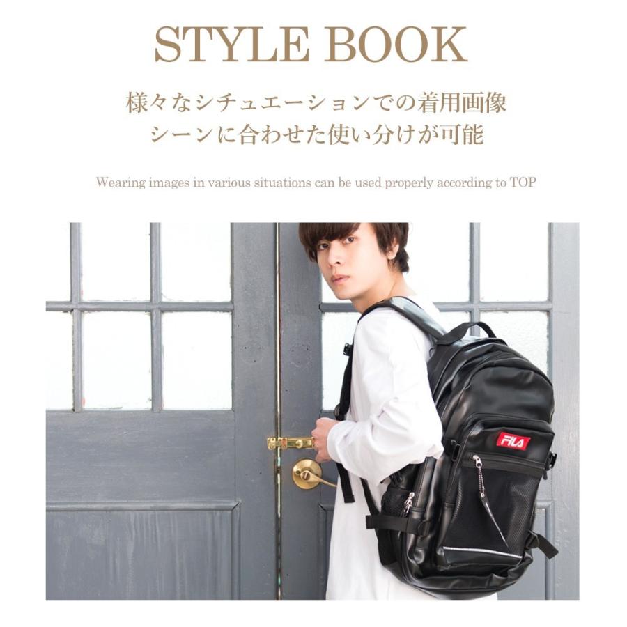 クーポン10 リュック レディース メンズ バックパック 女子 学生 大学生 収納 リュックサック シンプル可愛い 旅行バッグ 韓国 Pu レザー19l Fm2115 Outfit 通販 Yahoo ショッピング