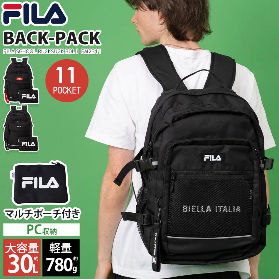 フィラ FILA リュック 大容量 通学 30L A4 ケース付き 女子 男子 メンズ レディース 軽量 軽い 旅行 :fm2311:Karlas カルラス(OUTFIT) 通販 レザー リュック 男女兼用 オシャレ かわいい 韓国 大容量 BK