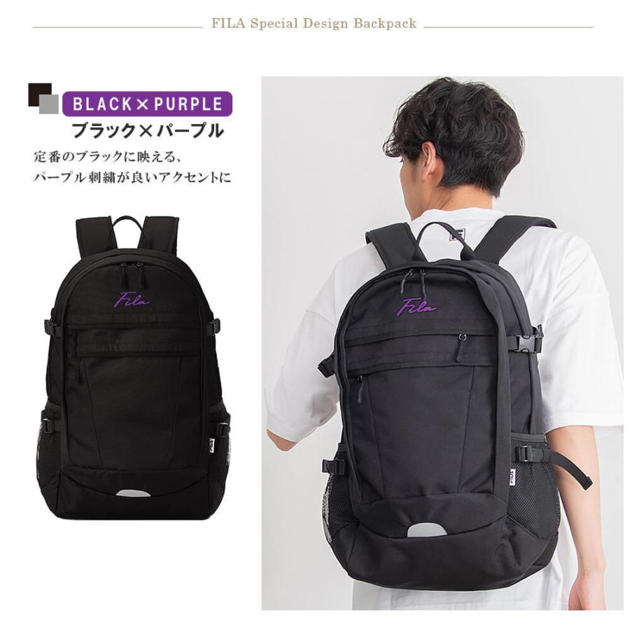 ライン限定クーポン】フィラ FILA リュック 通学 メンズ レディース 大容量 37L a4 2層式 バックパック アウトドア 軽量 旅行 outfit :fm2321:スポーツブランド ウェア バッグ outfit - 通販 - Yahoo!ショッピング ライン限定クーポン】フィラ FILA リュック 通学 メンズ レディース 大容量 37L a4 2層式 バックパック アウトドア 軽量 旅行 outfit :fm2321:スポーツブランド ウェア バッグ outfit - 通販 - Yahoo!ショッピング