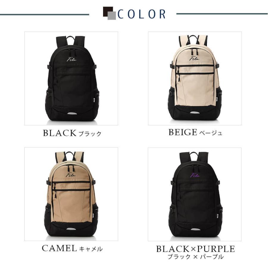 ライン限定クーポン】フィラ FILA リュック 通学 メンズ レディース 大容量 37L a4 2層式 バックパック アウトドア 軽量 旅行 outfit :fm2321:スポーツブランド ウェア バッグ outfit - 通販 - Yahoo!ショッピング ライン限定クーポン】フィラ FILA リュック 通学 メンズ レディース 大容量 37L a4 2層式 バックパック アウトドア 軽量 旅行 outfit :fm2321:スポーツブランド ウェア バッグ outfit - 通販 - Yahoo!ショッピング