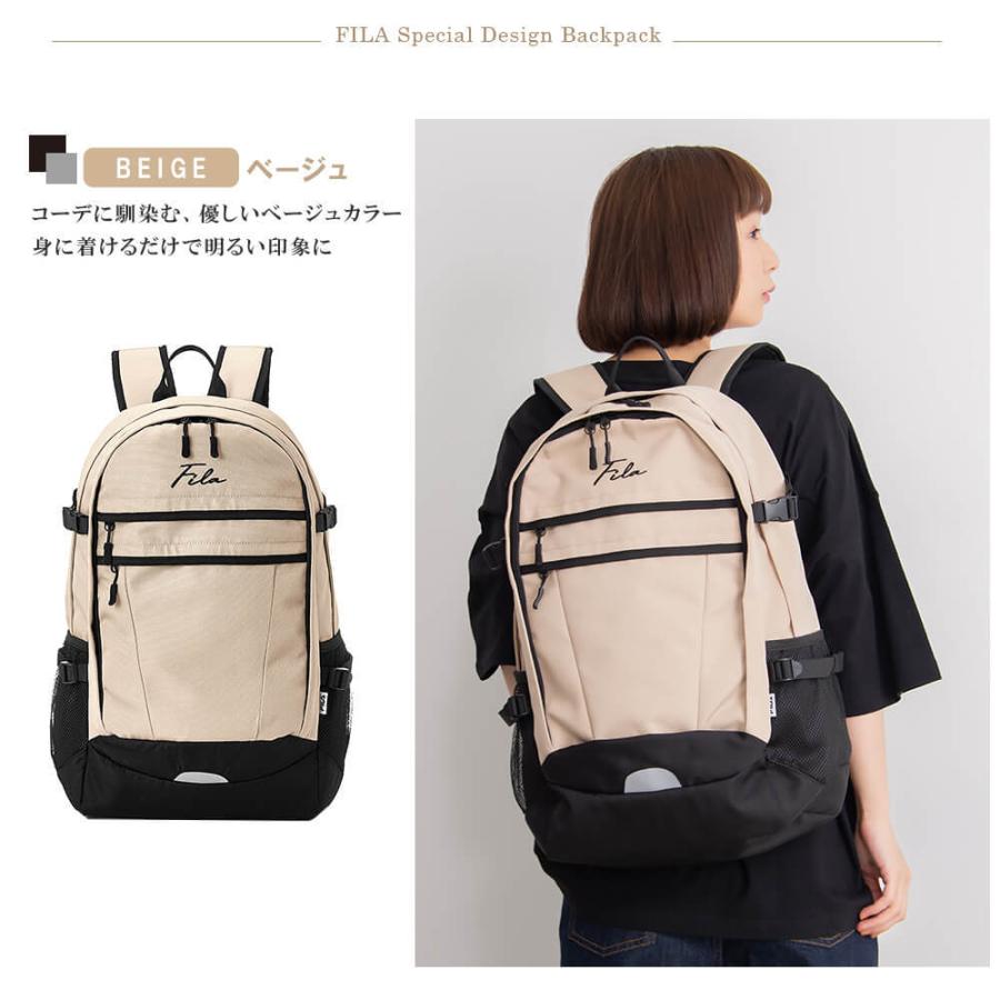 ライン限定クーポン フィラ Fila リュック 通学 メンズ レディース 大容量 37l 2層式 バックパック アウトドア 軽量 旅行 Outfit Fm2321 スポーツブランド ウェア バッグ Outfit 通販 Yahoo ショッピング