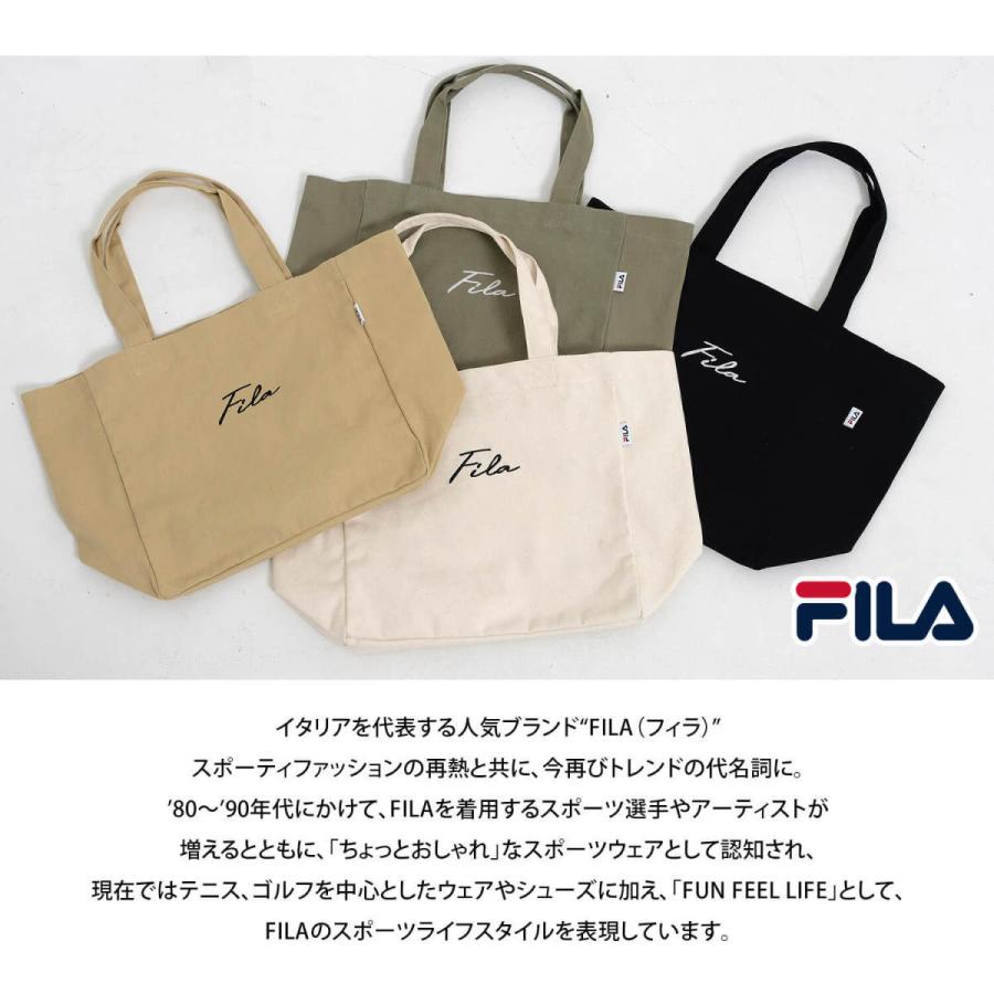 フィラ FILA トートバッグ ショルダーバッグ ２WAYバッグ レディース 大容量 25L エコバッグ ロゴ刺繍 ブランド  karlas｜outfit-style｜06