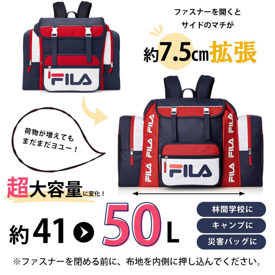 ファミリア　リュックサック　大容量　旅行用　林間学校　修学旅行 修学旅行 バッグ リュック 大容量 FILA フィラ リュックサック