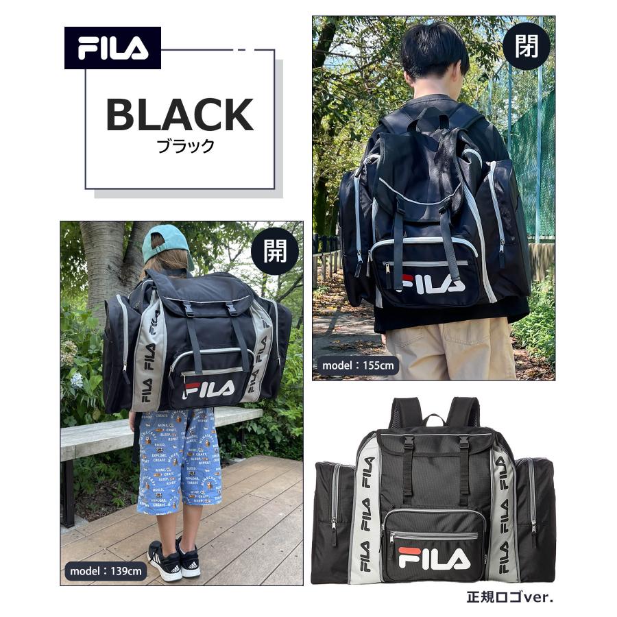 FILA フィラ キッズ リュックサック 修学旅行 大容量 50L サブ FILA フィラ キッズ リュックサック 修学旅行 大容量 50L サブ