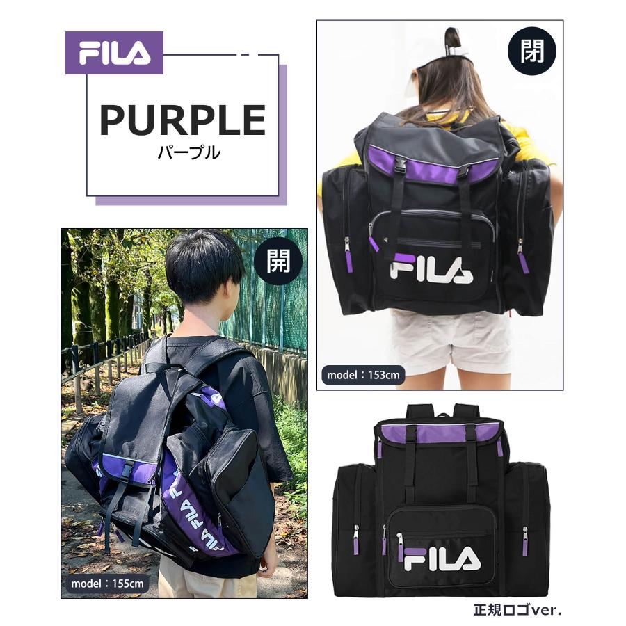 新品未使用　ファミリア　fダッシュ　リュック　大容量　旅行　修学旅行　林間学校に 新品未使用 ファミリア fダッシュ リュック 大容量 旅行 修学