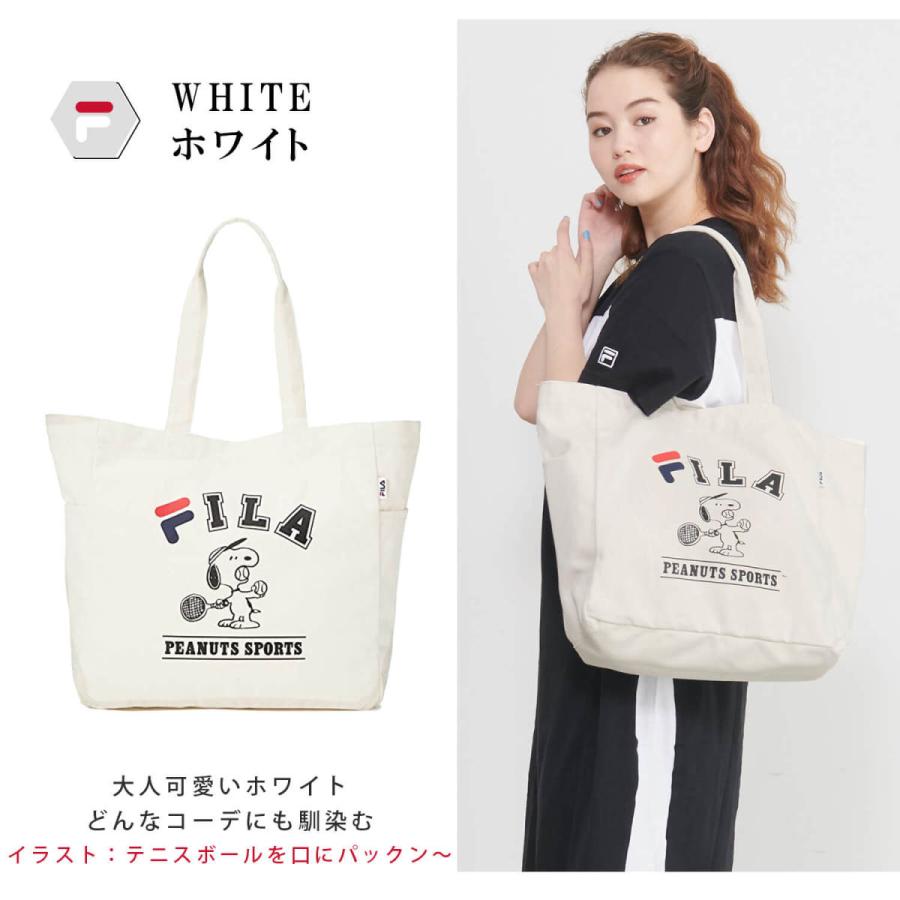 1056円 初回限定 ライン限定クーポン Fila フィラ スヌーピー Snoopy トートバッグ ショルダーバッグ 大容量 27l レディース 女子 キャンバス 綿 おしゃれ Outfit