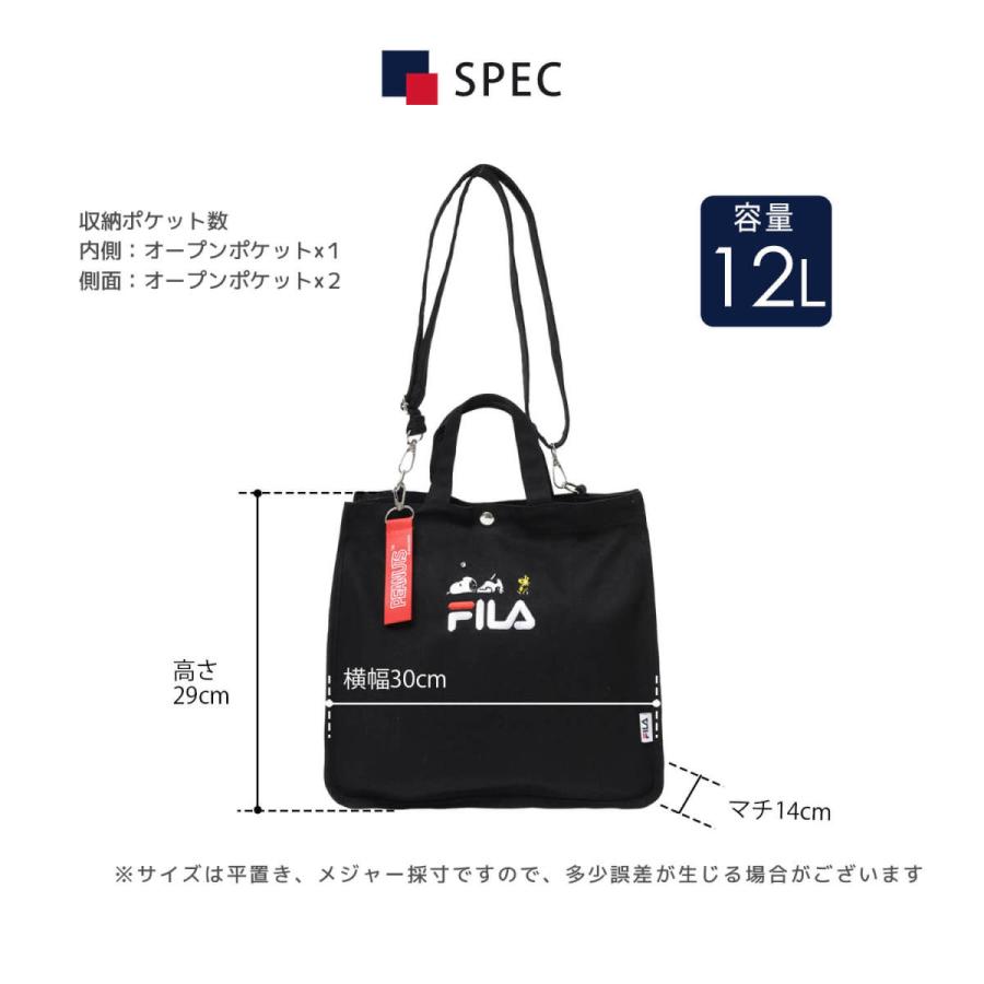 SNOOPY（スヌーピー） FILA フィラ ショルダーバッグ レディース
