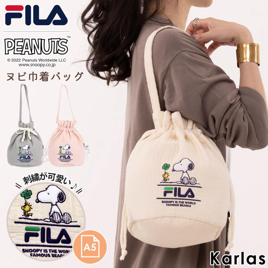 FILA（フィラ） SNOOPY スヌーピー 巾着バッグ レディース 内ポケット