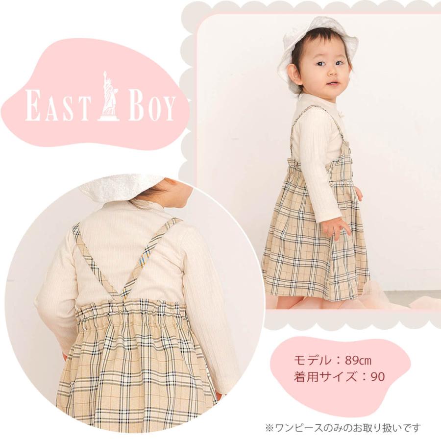 イーストボーイ ベビー 服 ワンピース キッズ チェックワンピース 女の子 子供服  先染めチェック 出産祝い おしゃれ ブランド karlas｜outfit-style｜07