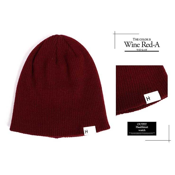 Healthknit ヘルスニット ニット帽 ワッチキャップ メンズ 帽子