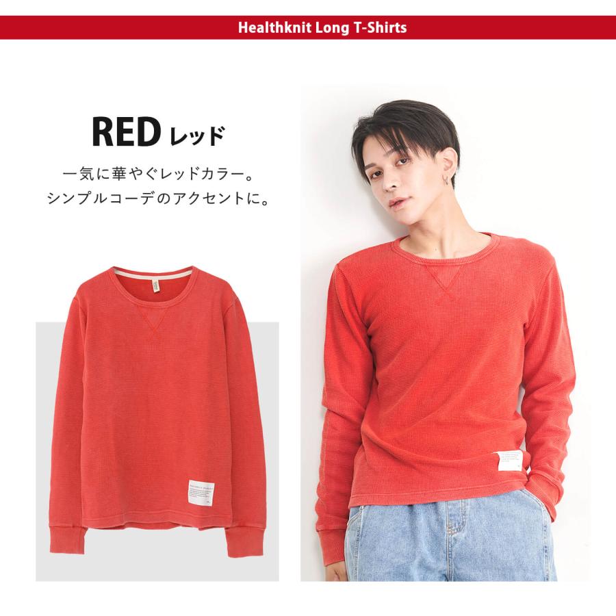 Healthknit ヘルスニット ロンT メンズ レディース 綿100% Tシャツ 長袖 コットン 無地 春 秋 冬 薄手｜outfit-style｜09