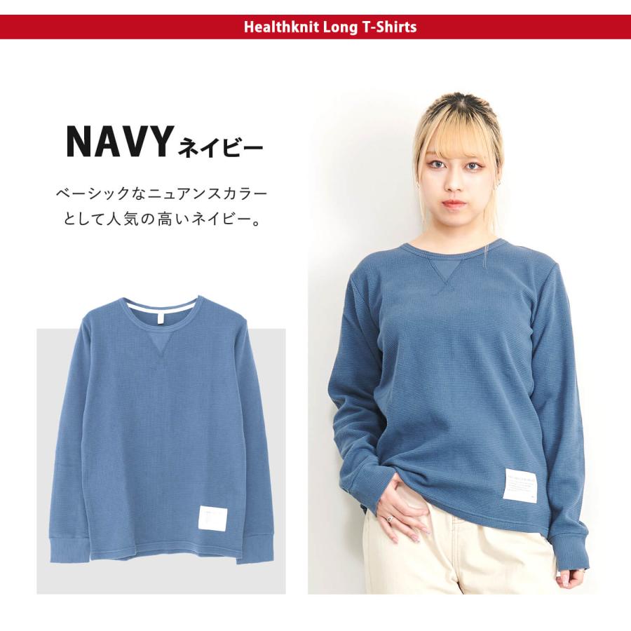 Healthknit ヘルスニット ロンT メンズ レディース 綿100% Tシャツ 長袖 コットン 無地 春 秋 冬 薄手｜outfit-style｜11