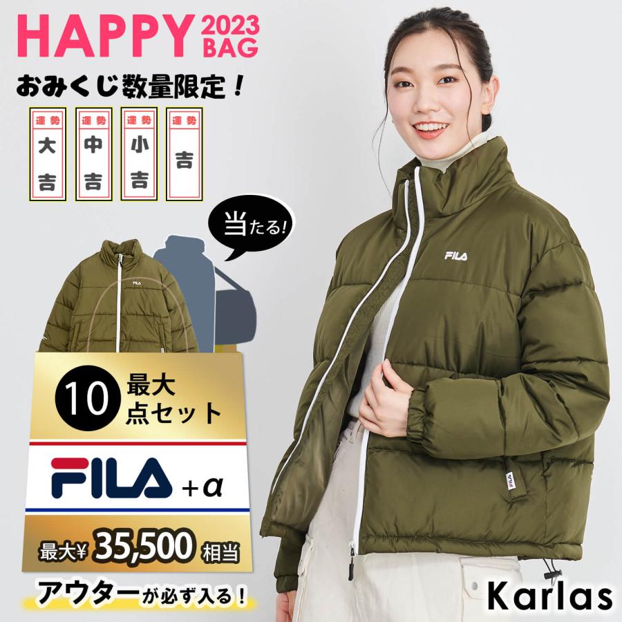 アウトレット公式店 Fila フィラ 福袋 22 ダウンジャケット 3点セット おみくじ福袋 最大10点入り ハッピーバッグ レディース Outfit 即日配送 Www Superavila Com