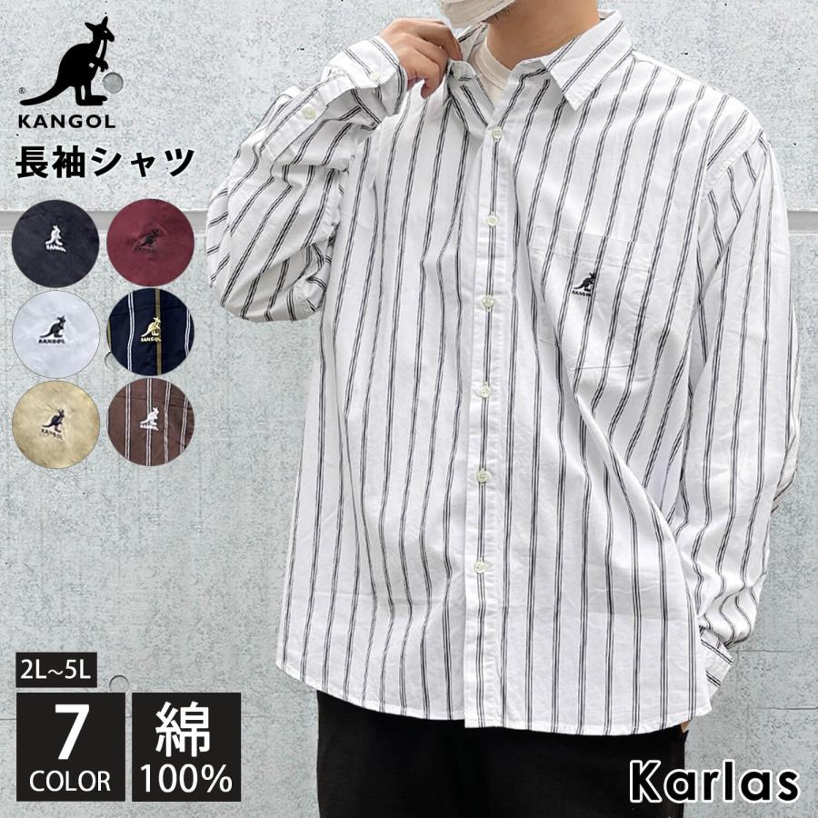 KANGOL 【在庫処分】KANGOL カンゴール シャツ 長袖 メンズ