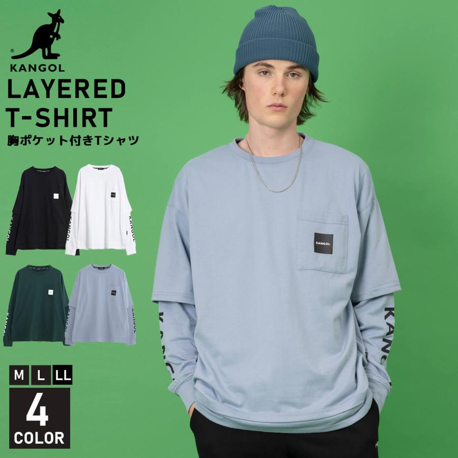 KANGOL カンゴール ロンT メンズ レディース 長袖 Tシャツ 綿