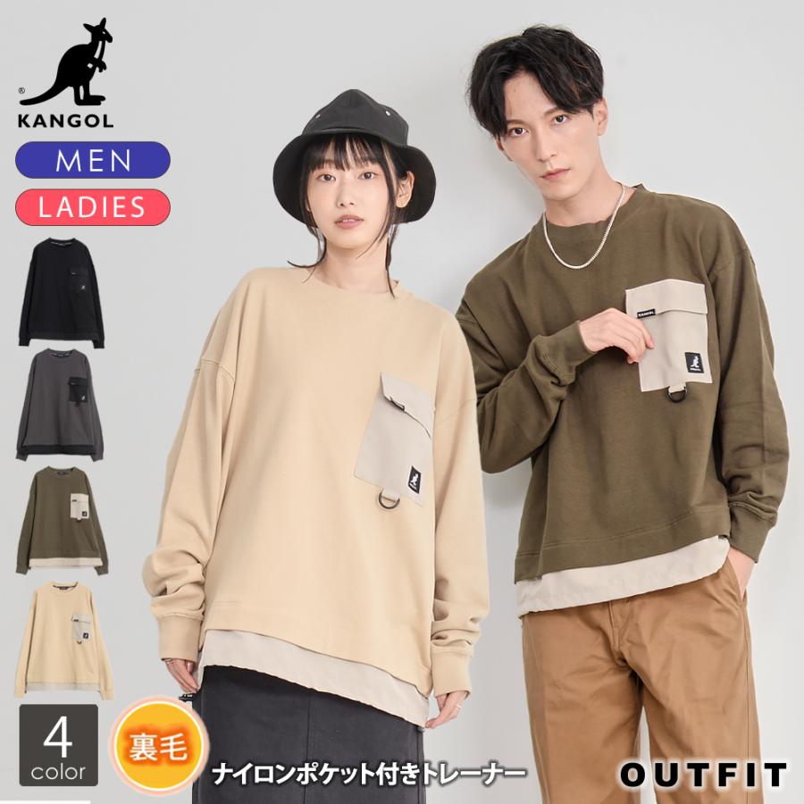カンゴール Kangol トレーナー 裏毛 綿 メンズ レディース ブランド 韓国 オーバーサイズ 大きめ ストリート ポケット付き Outfit 人気商品の