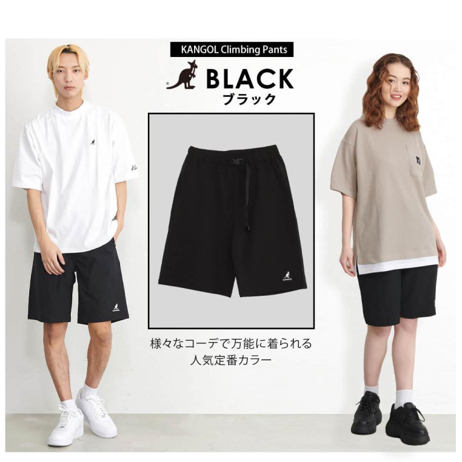 ネイビー ショートパンツ コールアンドレスポンス Lサイズ 新品未使用 KANGOL カンゴール ショートパンツ メンズ ハーフパンツ ベルト